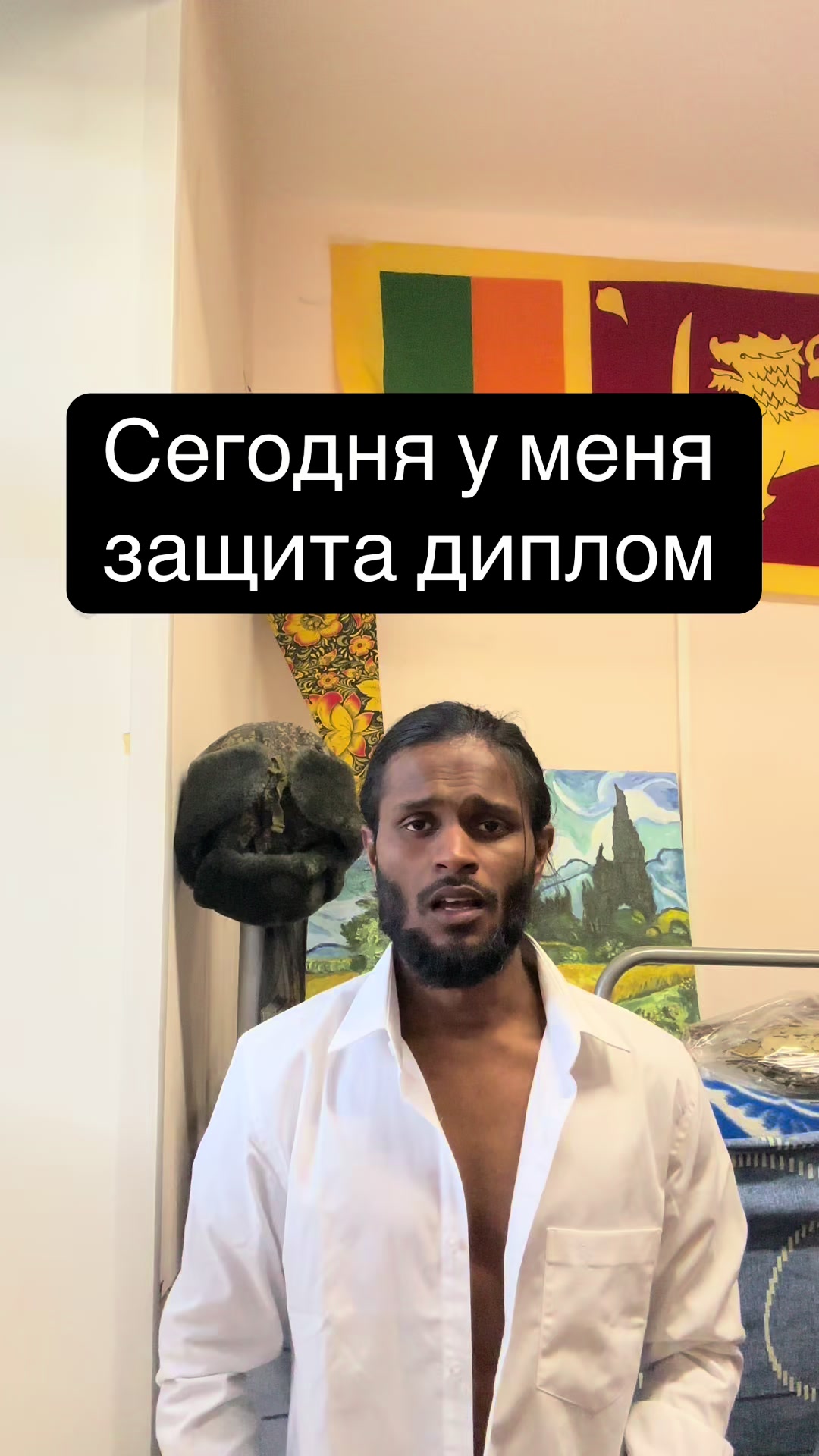 @Таруу