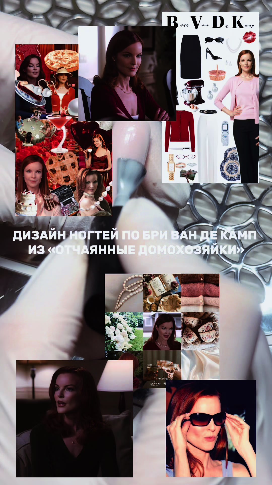 @тгк:Nailverse | Майкоп