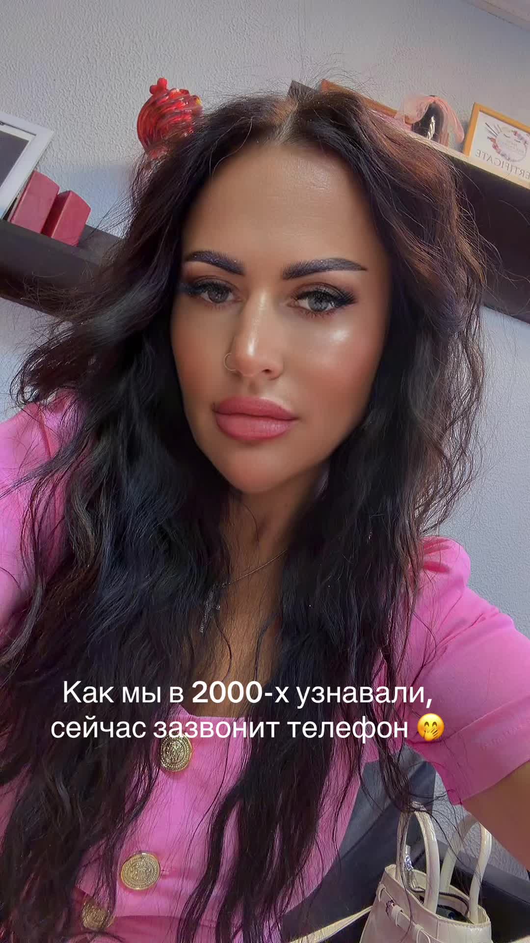 @MARINE