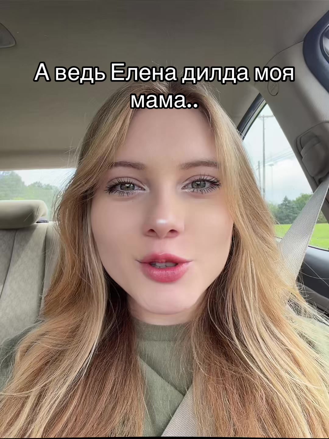 @Тгк: Avrrorka02