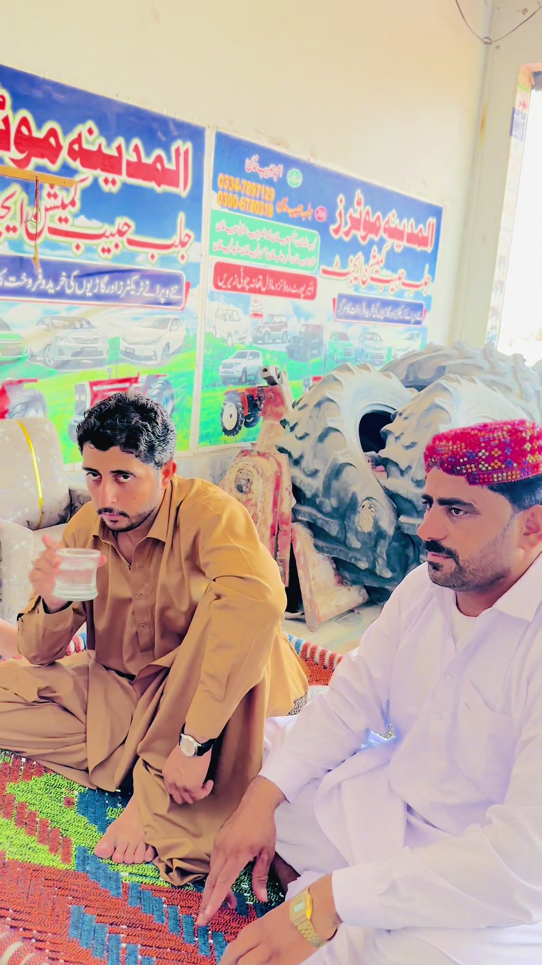 @انس-چنگوانی