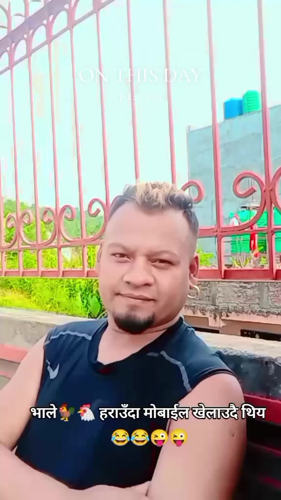 @अर्जुन सेन्चुरी ßκ.(धादिङे)