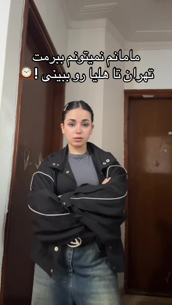 @🔆Tasnim🔆