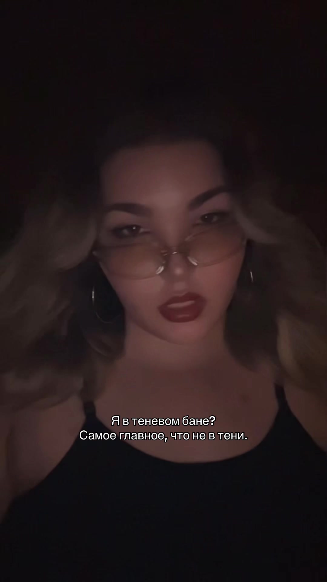 @ВиккиАлекс
