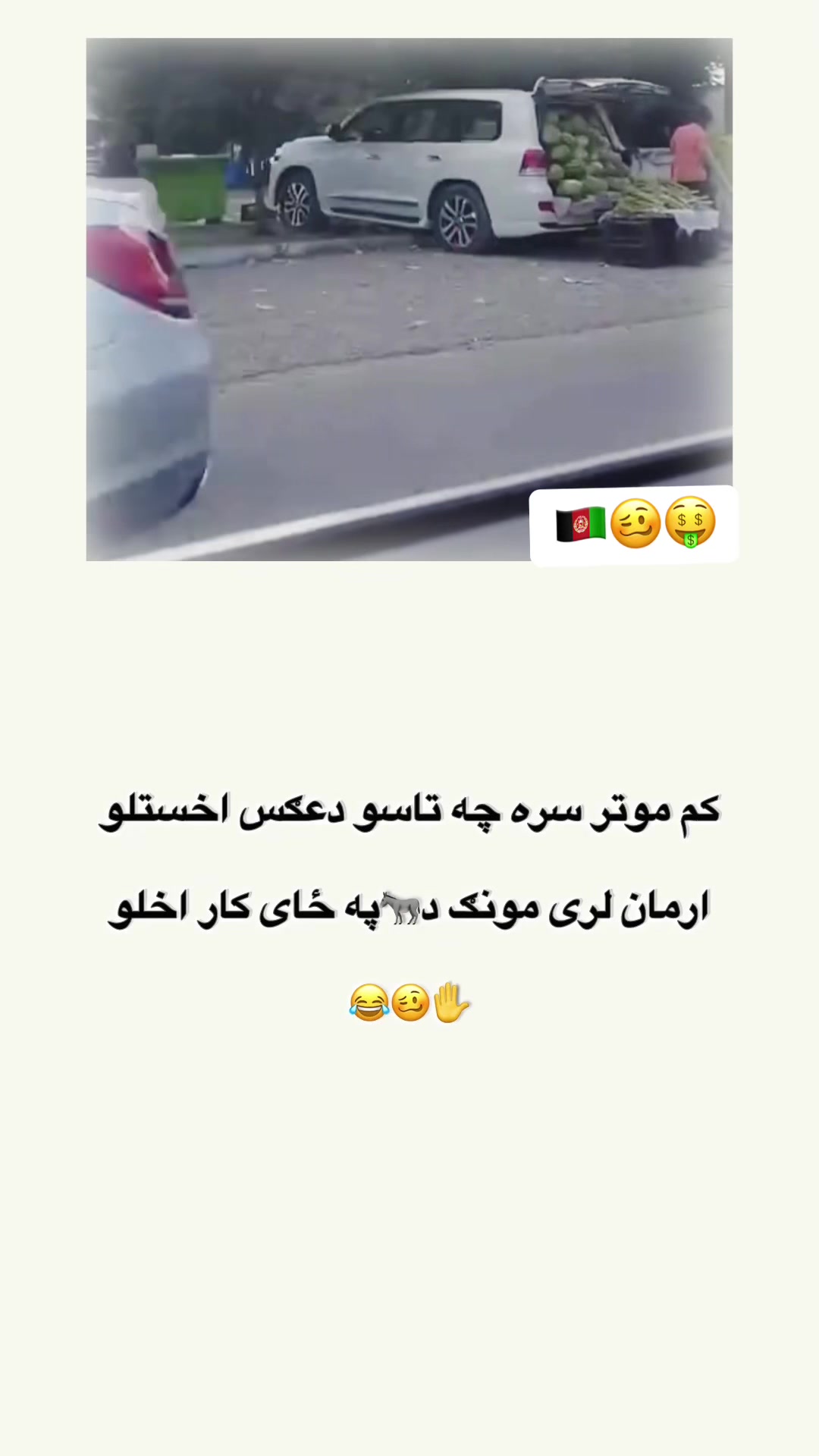 @ب͢ی͢ ر͢ح͢م͢ه͢ ق͢ا͢ض͢ی͢🦅☑