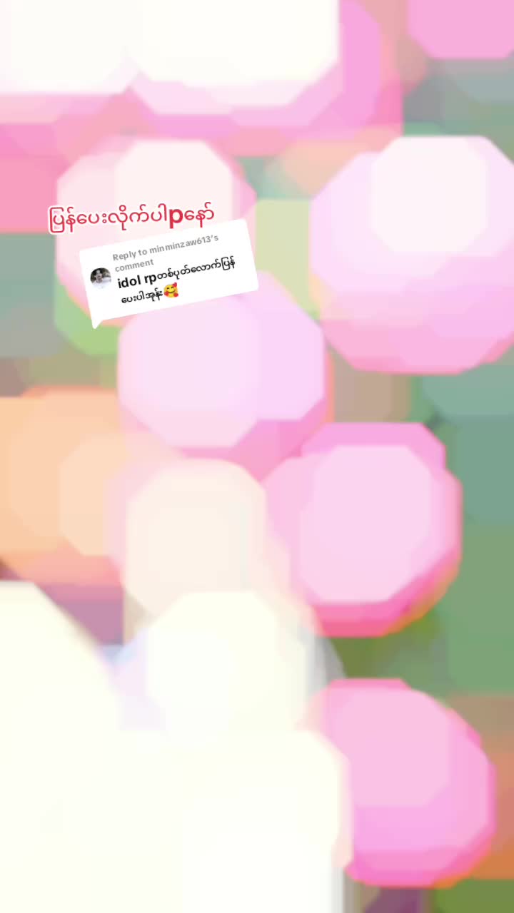 @ð²ð²Mei Lingðšð³