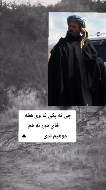@🌷عـــقاءب لالا👓