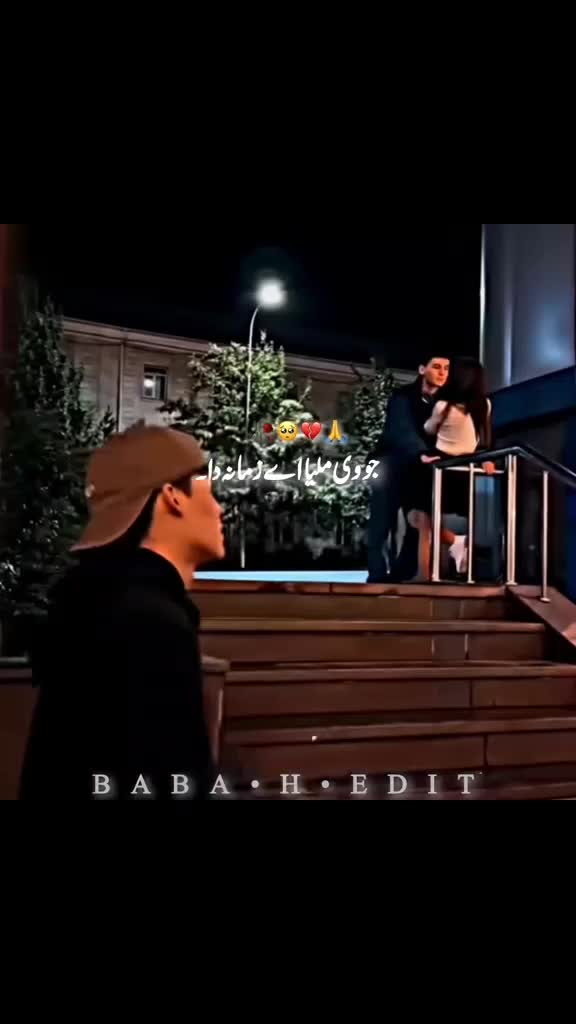 @imram442
