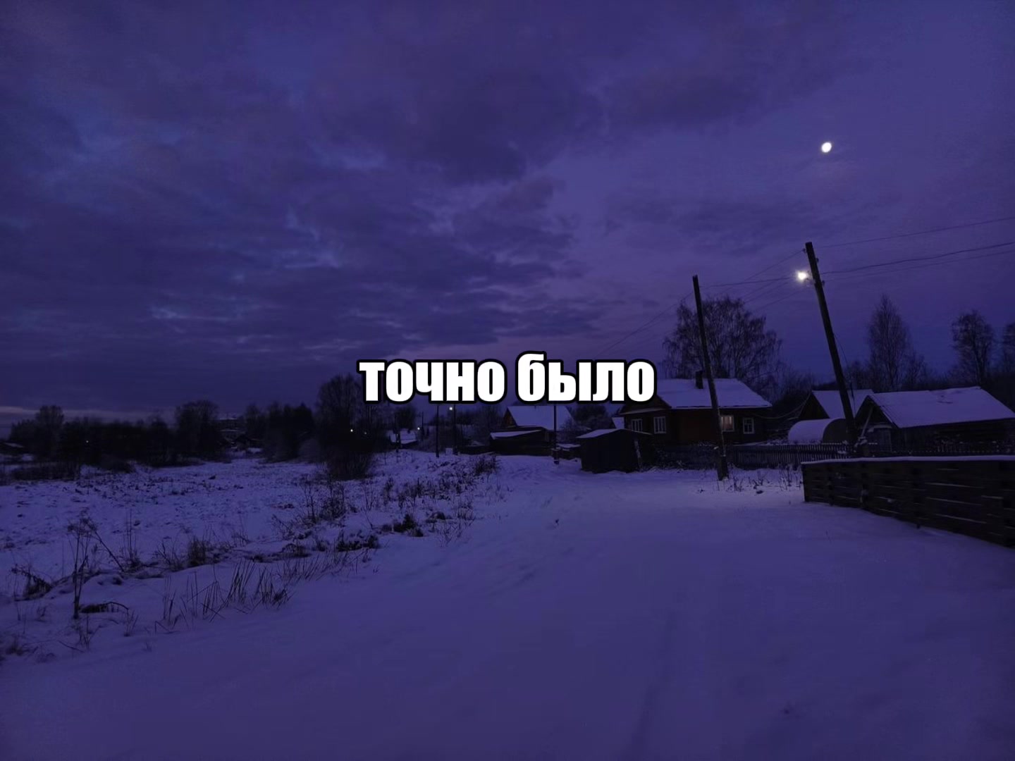 @звуки для липсингов🎧