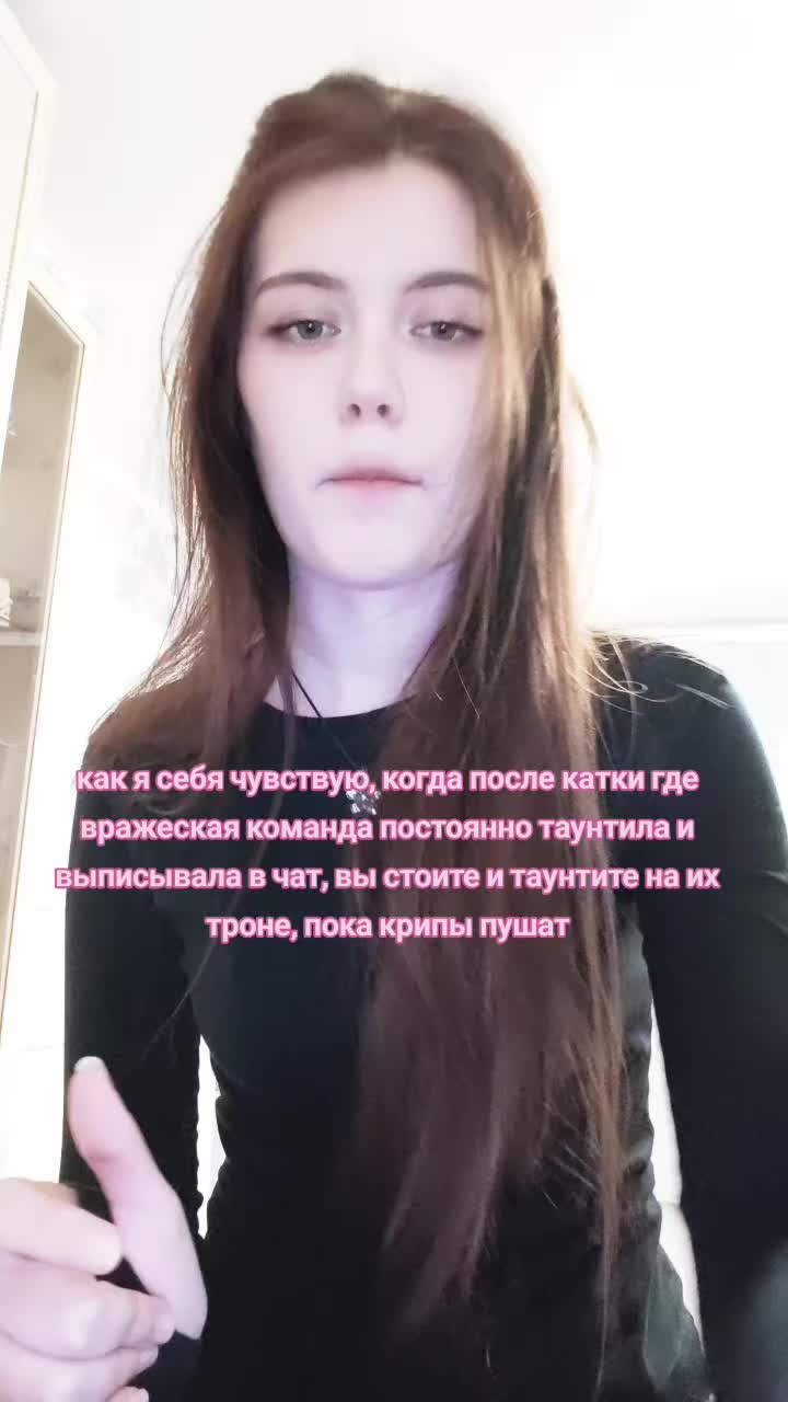 @ТГК: Цуки🌺