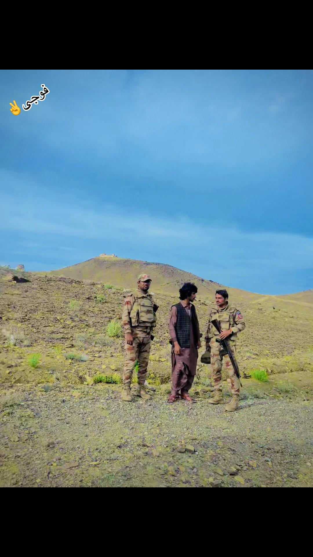 @انتظار دہ لیونیۓ جانان