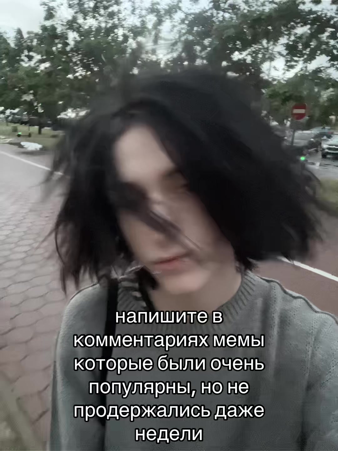 @тгк: диссонанс