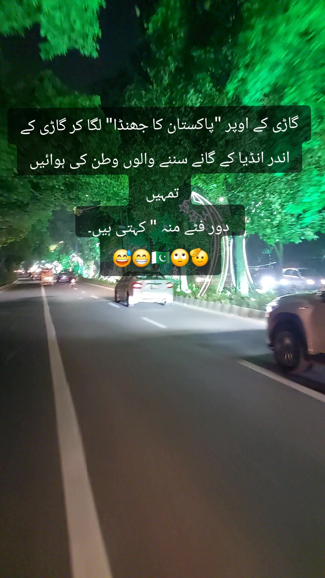 @🥀عشقِ ممنوع🥀