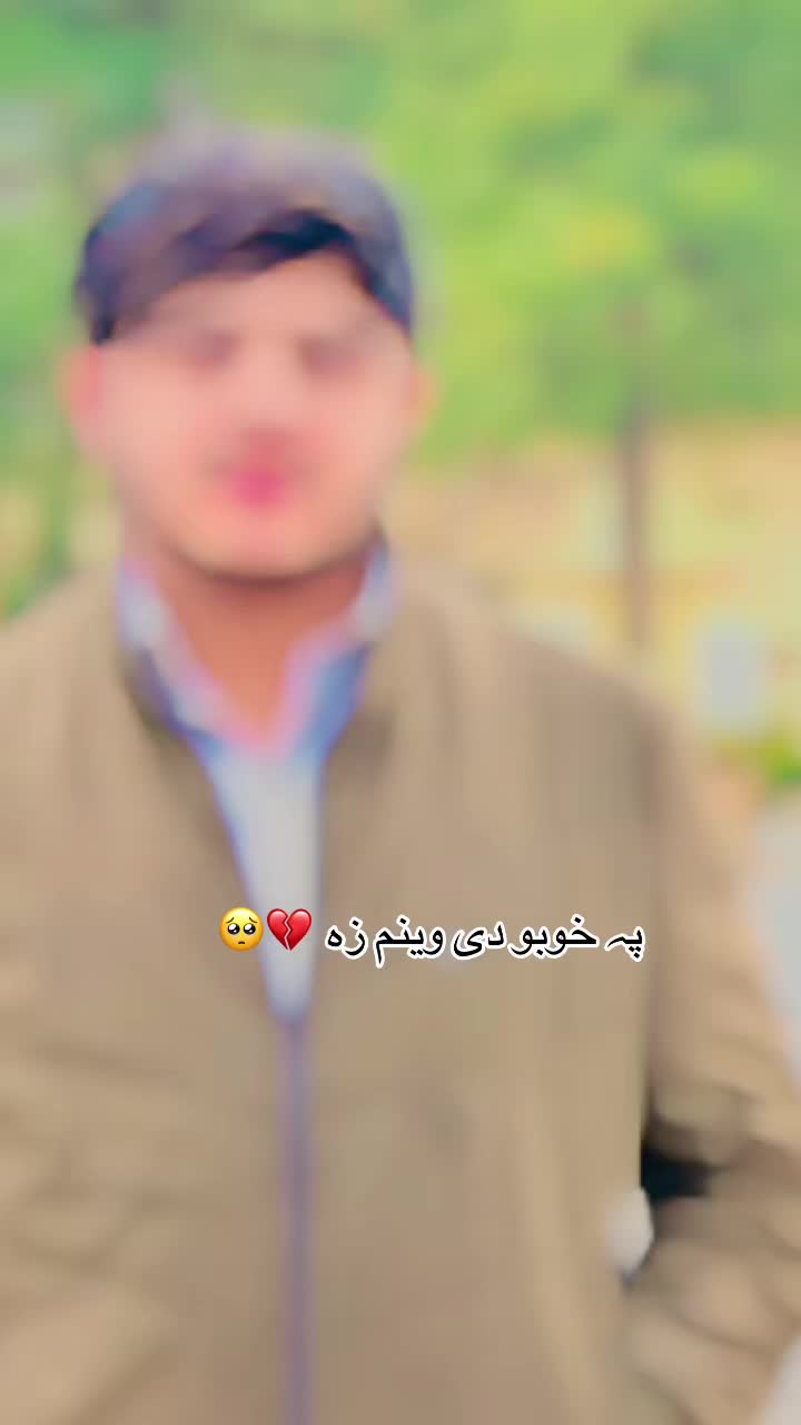 @☠️❌SHAGWAL❌☠️