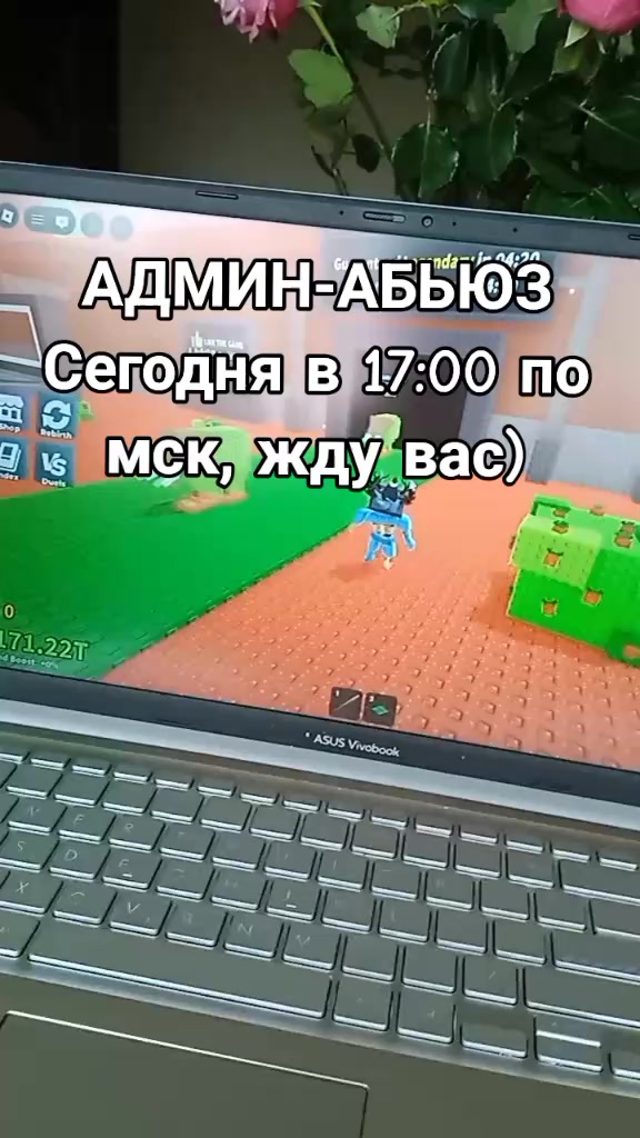 @er_____o