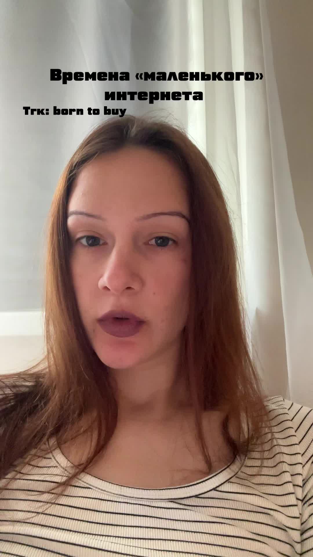 @либеросис