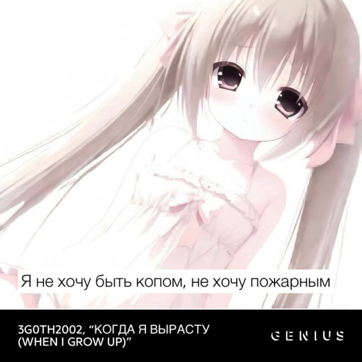 @harmony