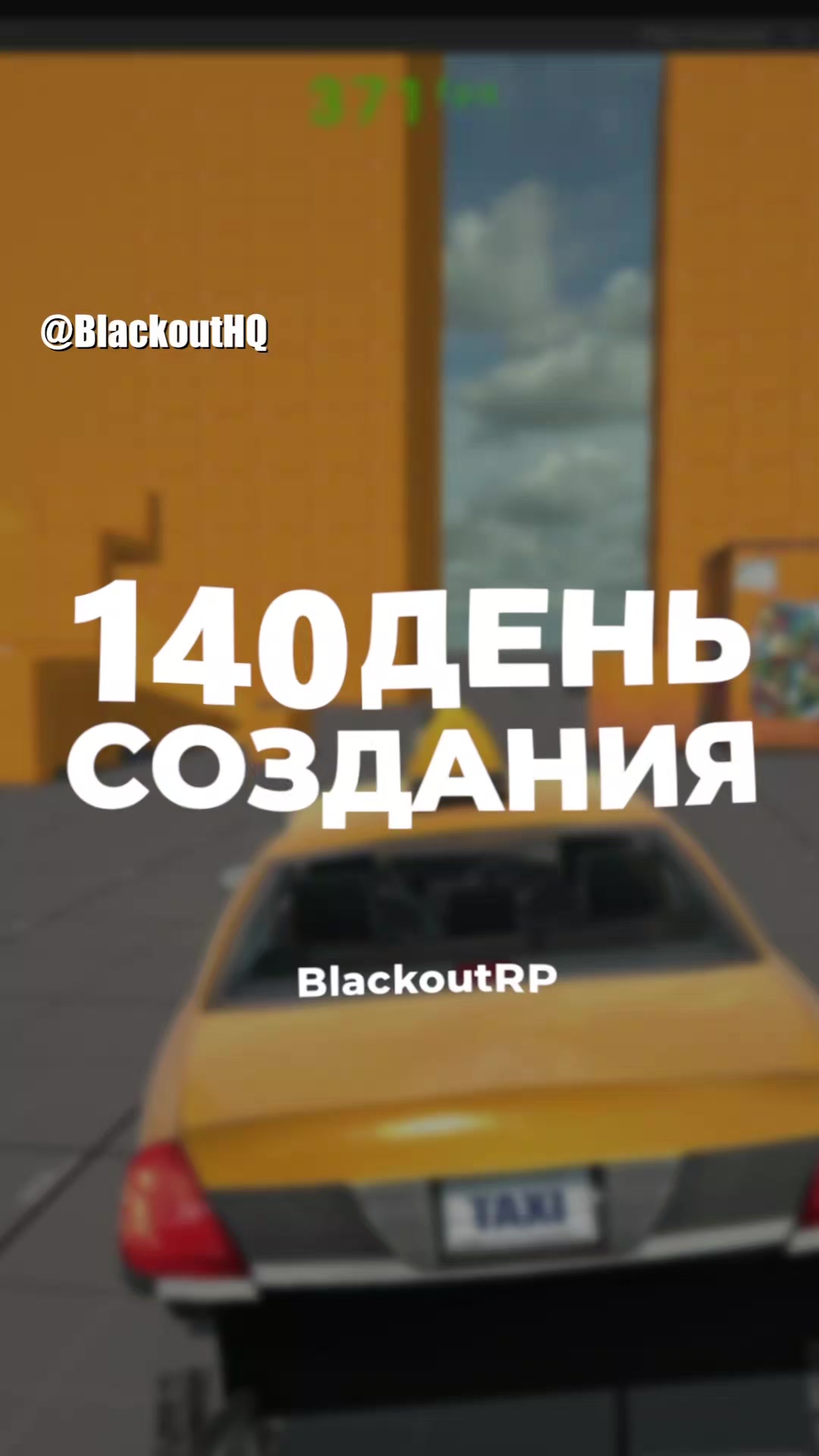 @BlackoutRP