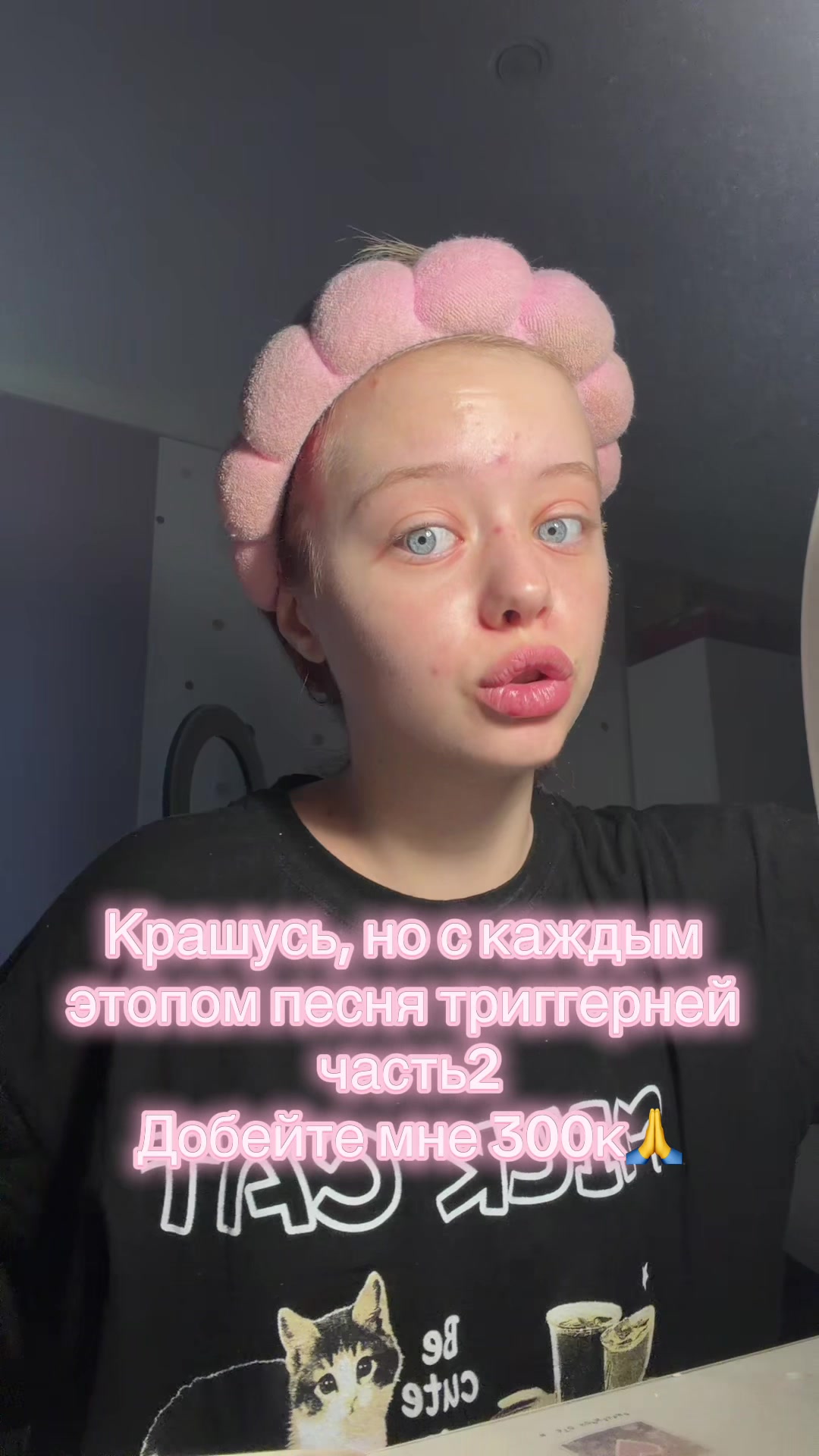 @Лекса💗