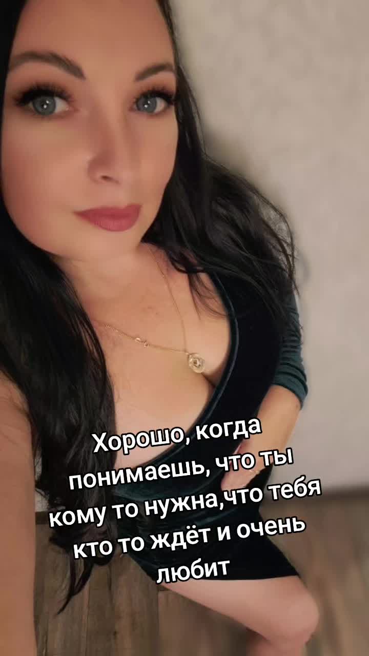@Ola
