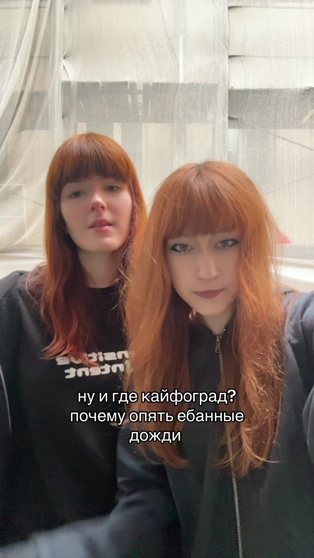 @lipton4ik и лукойл