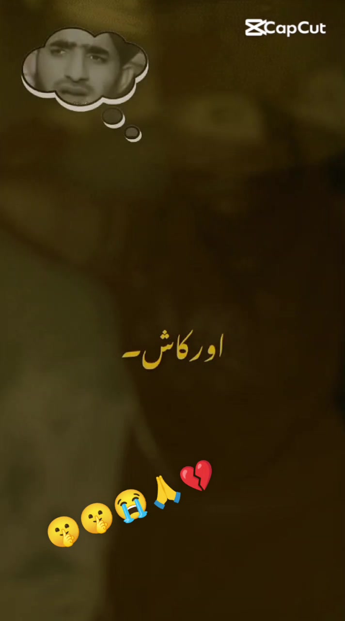 @Billo Malik