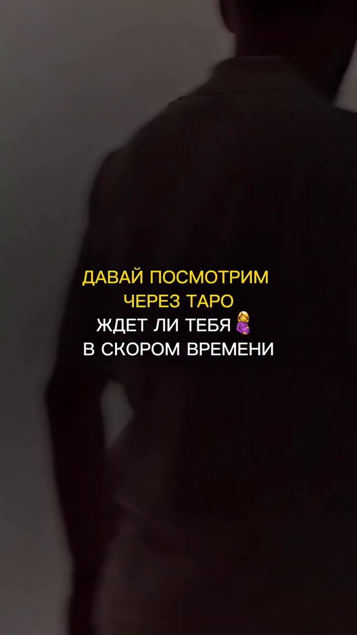 @taro_chel