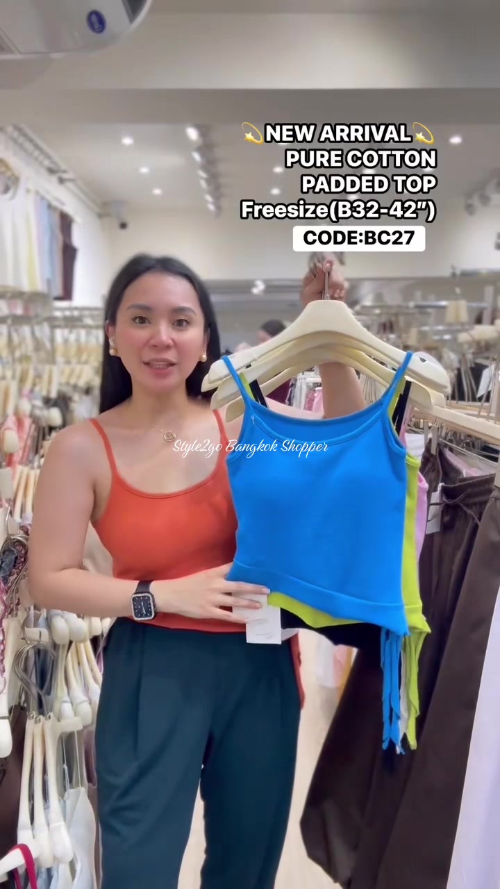 @Style2go Bangkok Shopper Qatar