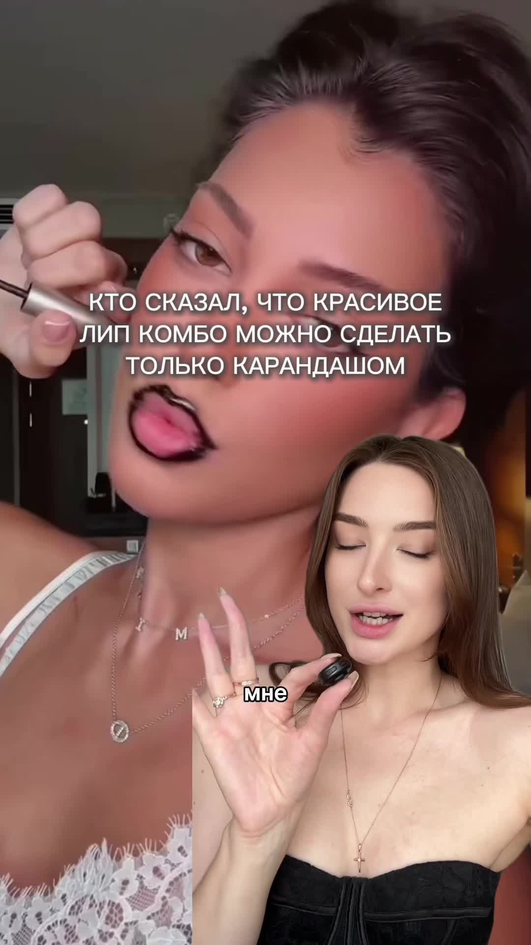 @beautyeremeeva