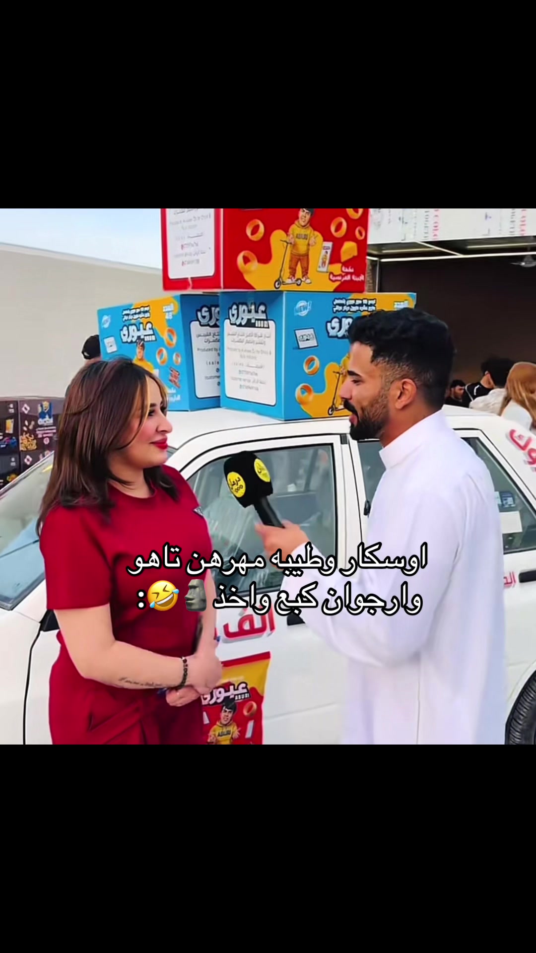 @joja_iraq