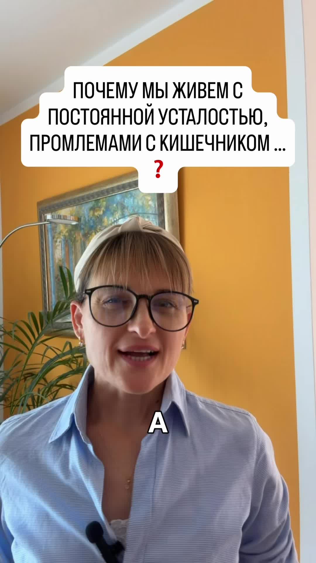 @Здоровье без лекарств