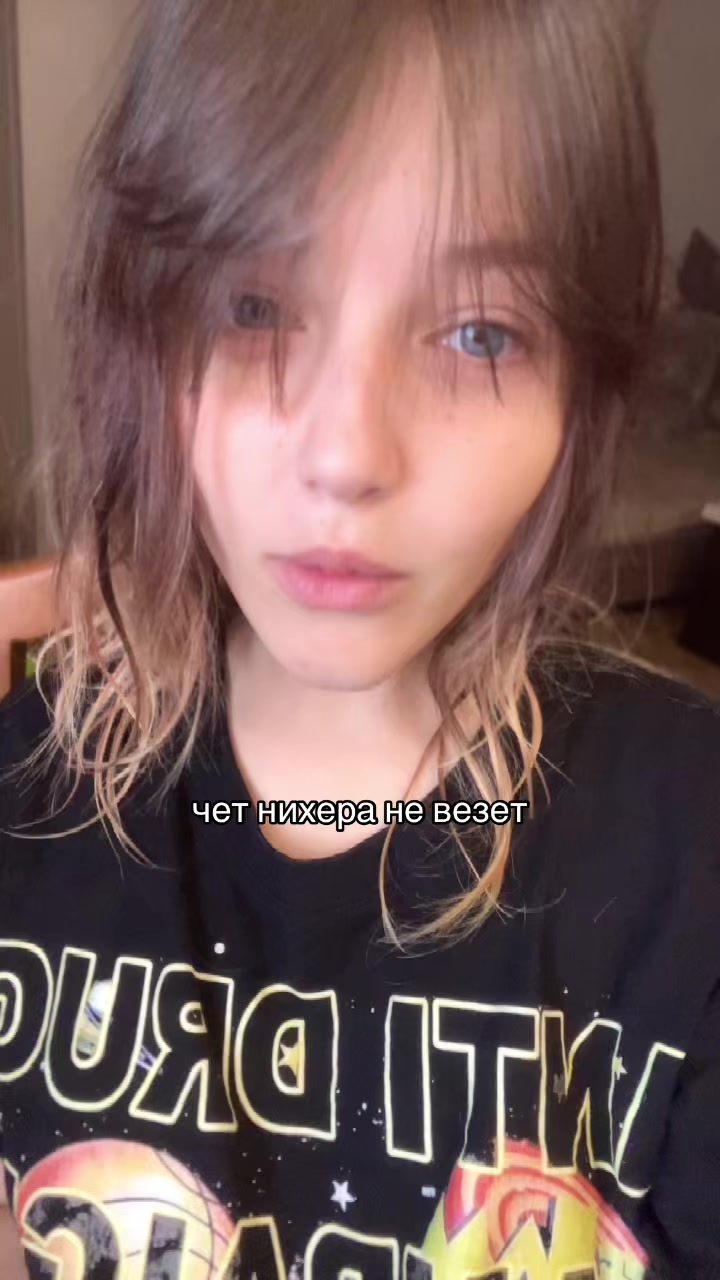 @алиня оу