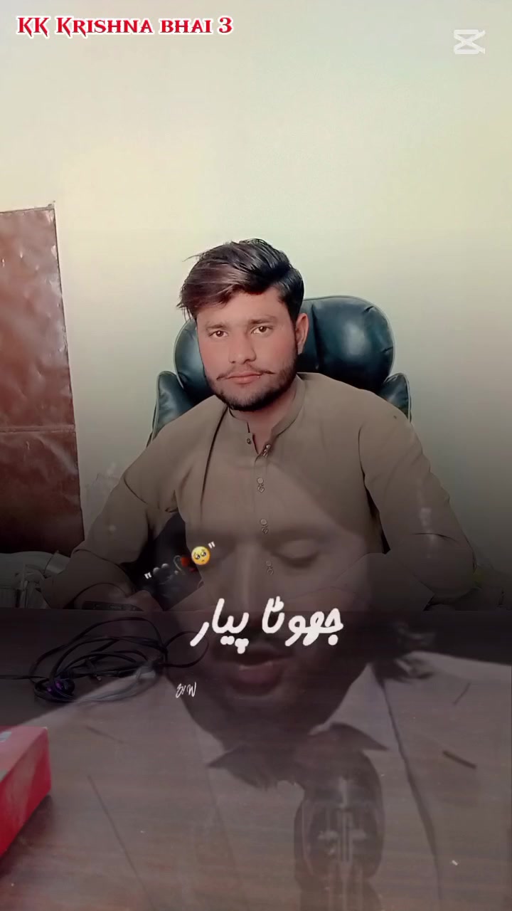 @Shahid ali