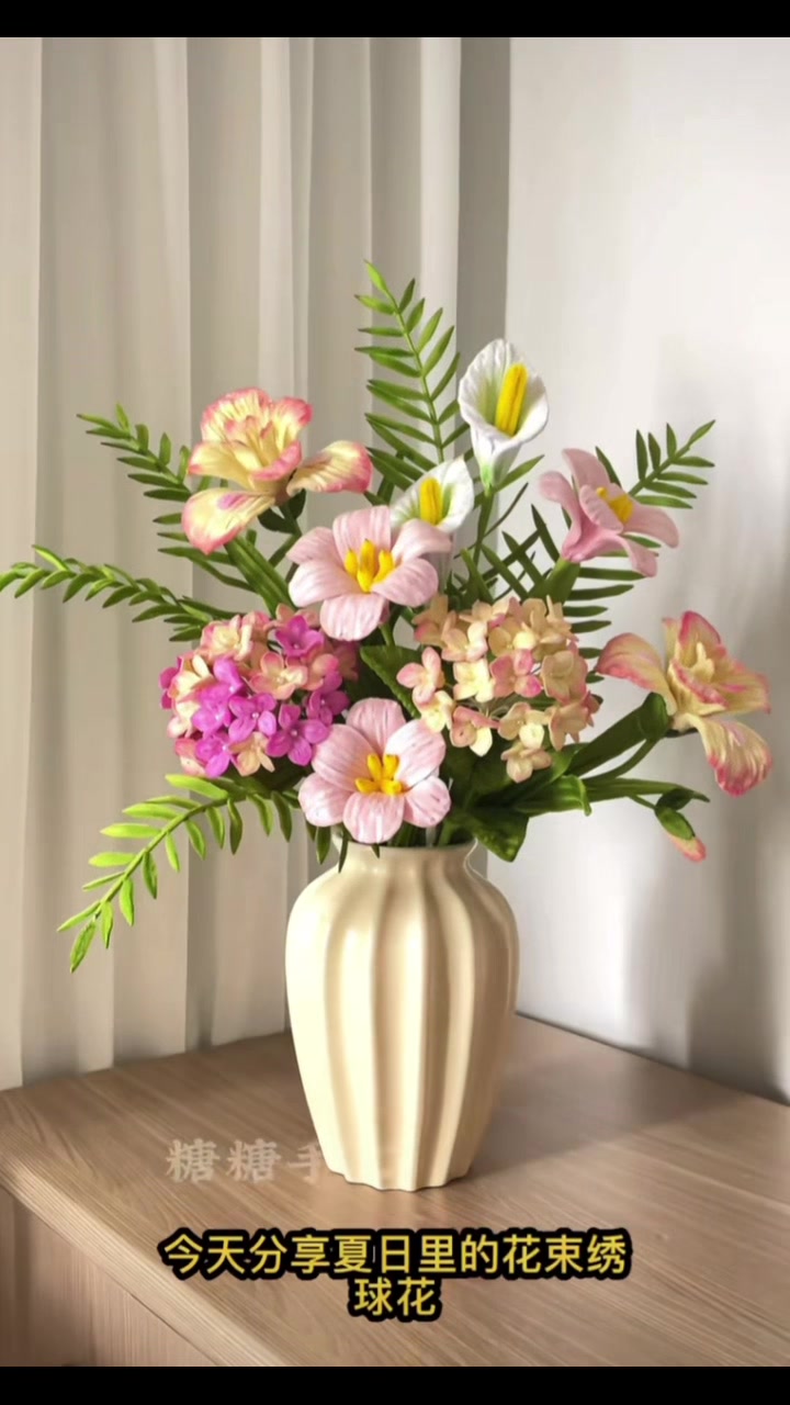 @Kẹo Mút Chuppachup🌷