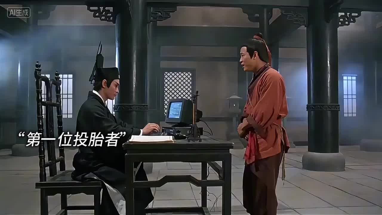 @三和工会~书记
