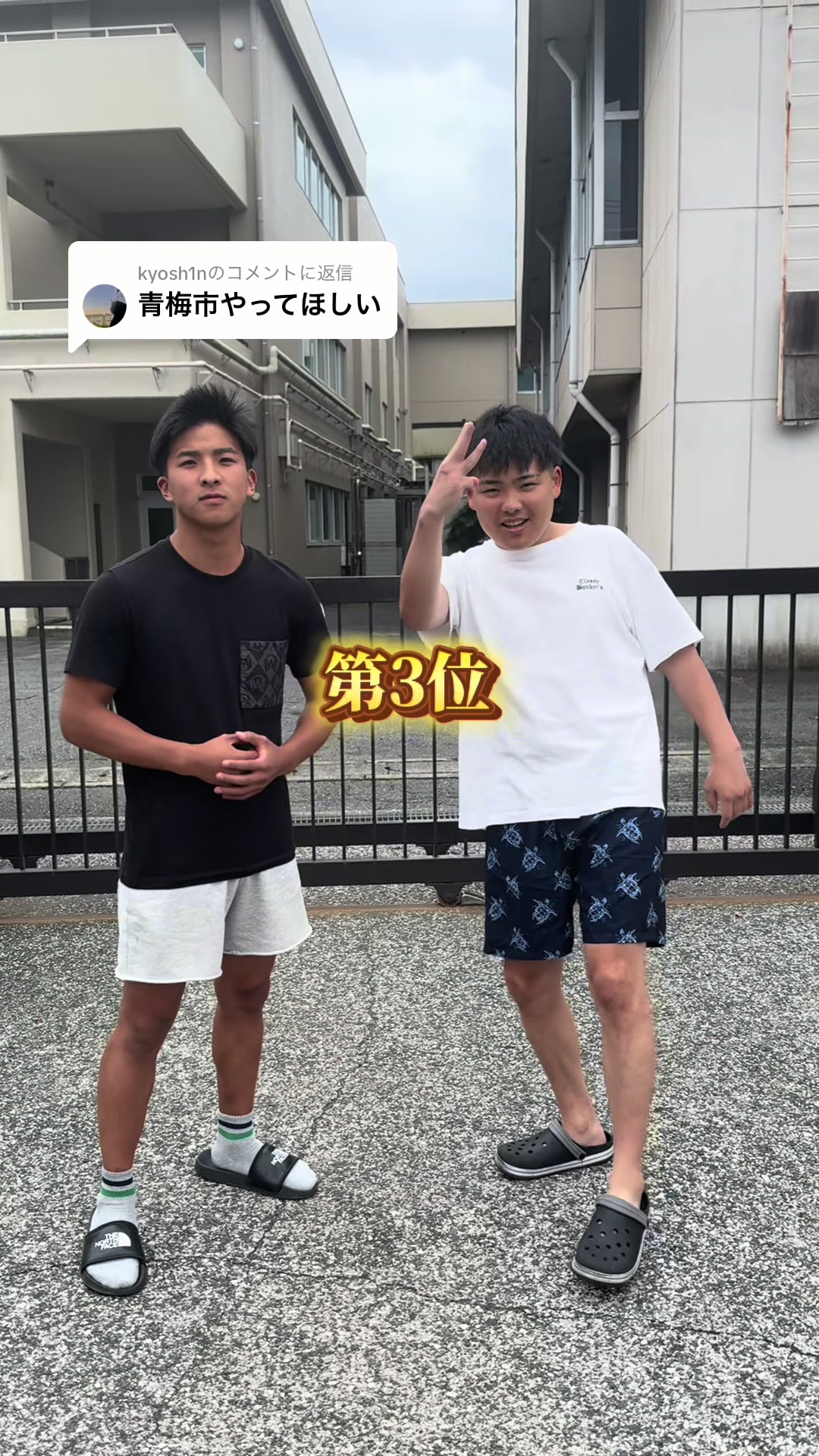 @雄大チャンネル