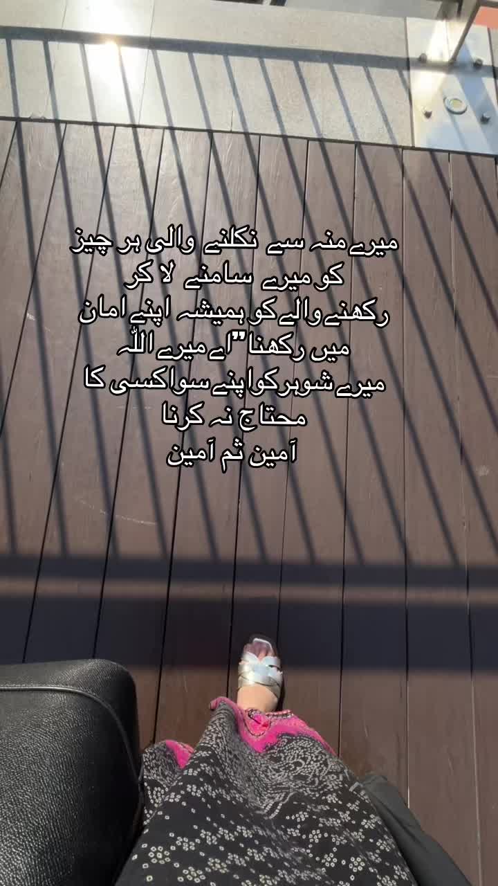 @Hubby ,s Princes