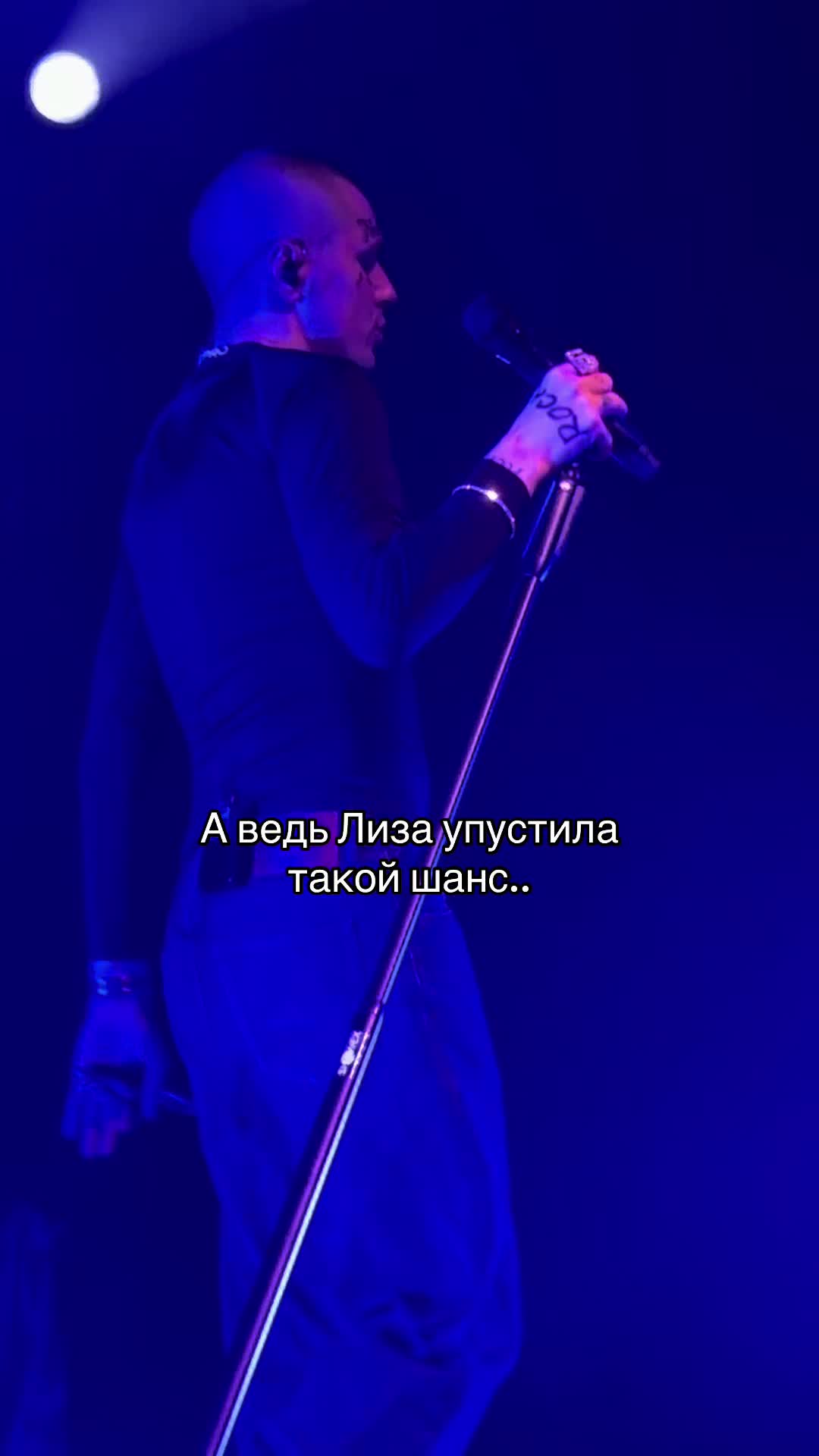 @facehatestiktok