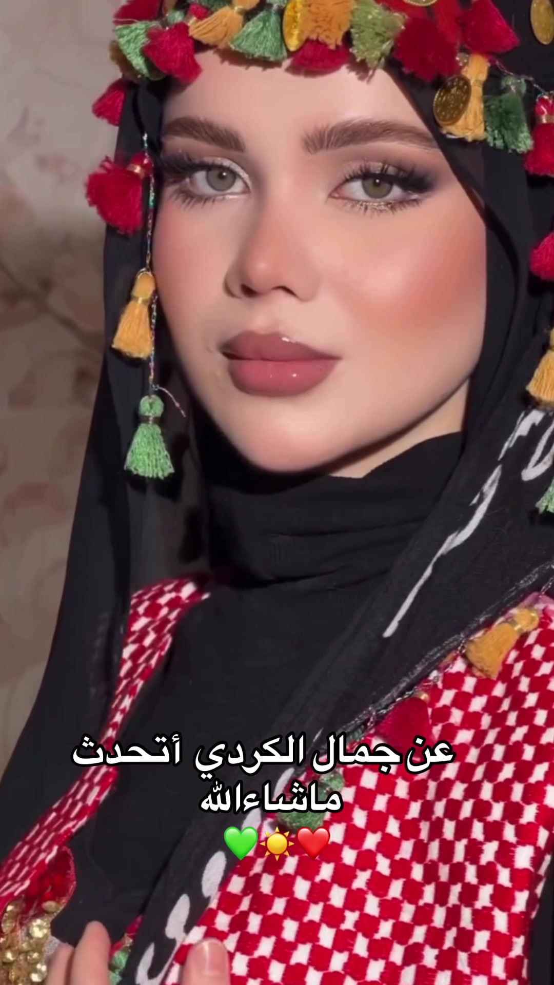 @ayatkurd52