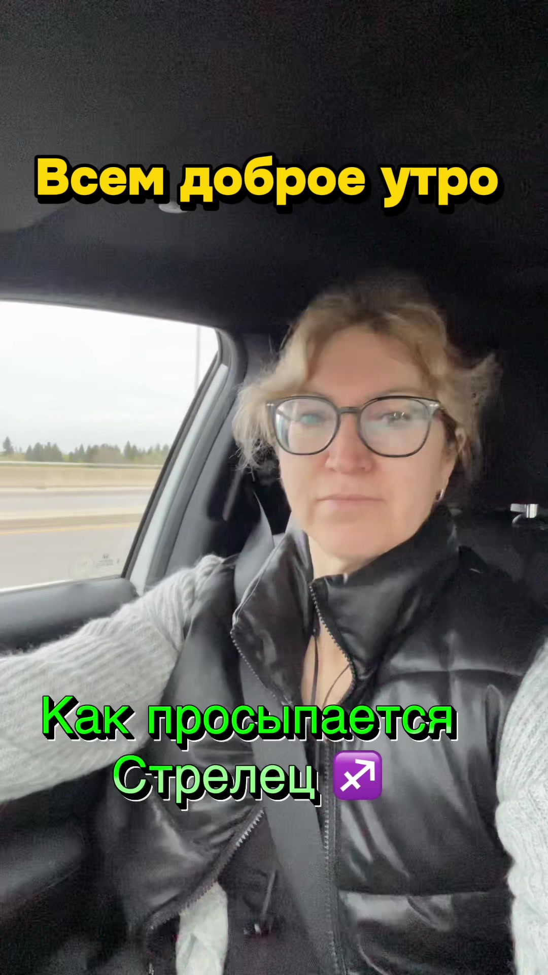 @annalog.25