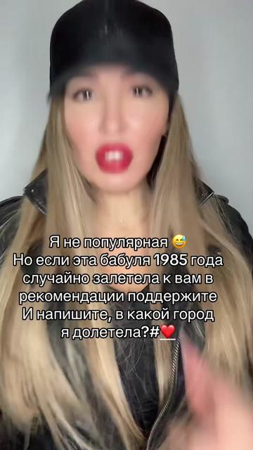 @🇰🇿💕🦋НИКА*🦋💕💎