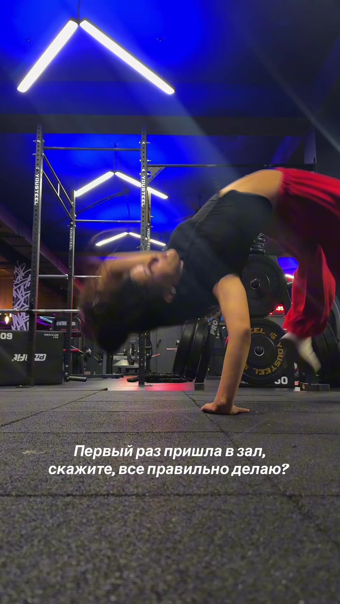 @Ульяна танцы Севастополь