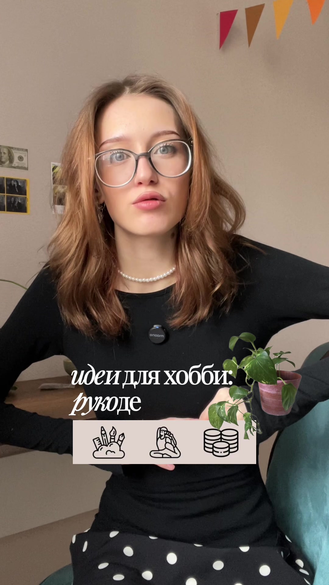 @:нена:глядная:2