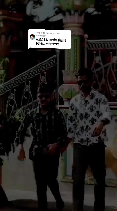 @★,♥,★,,,(সুইট ভাই),,, ★,♥,★