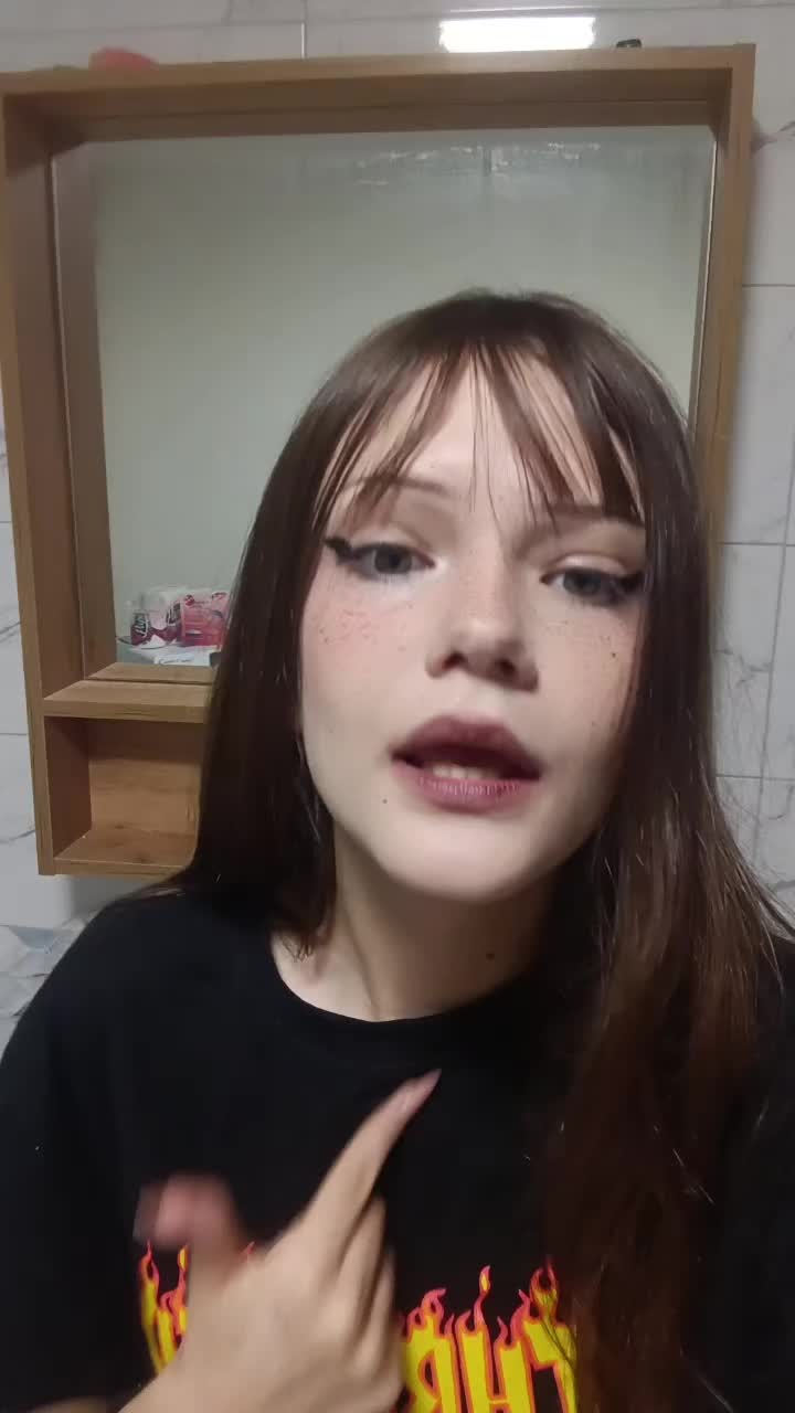 @шизоид