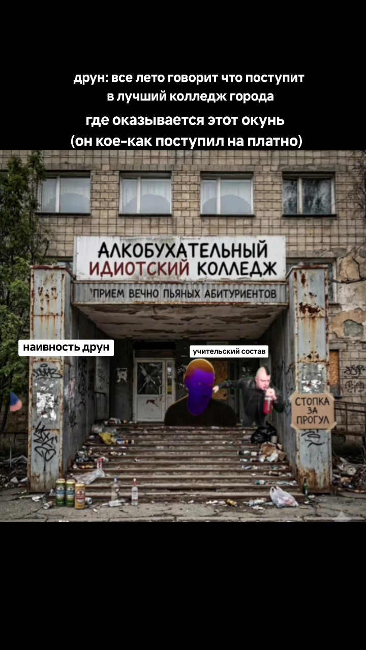 @z (✌️🎈) 🇭🇺🦩 🍎