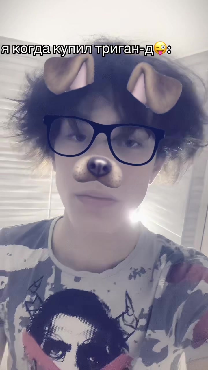 @амброшан999