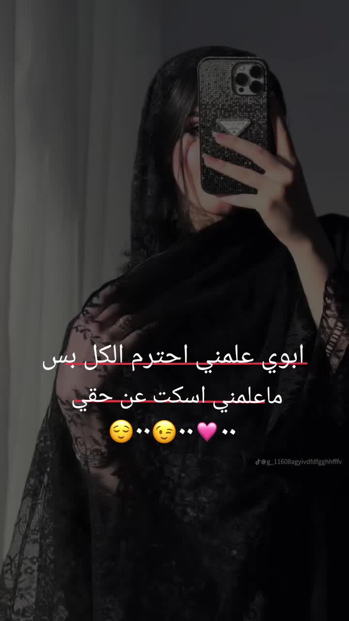 @💗ريــهــام💗🧸