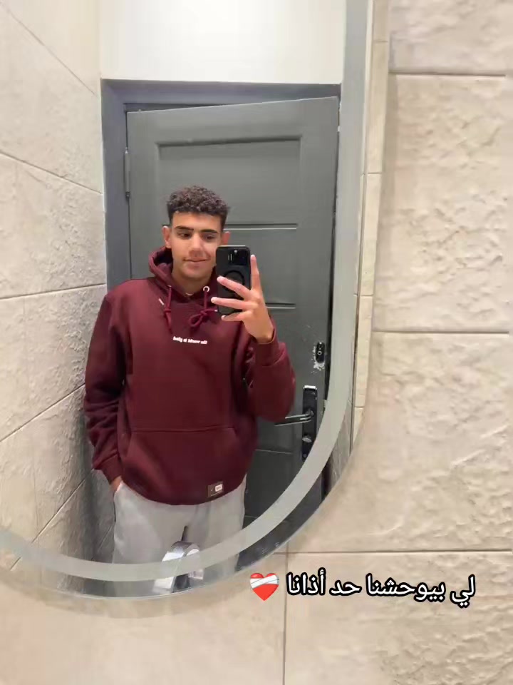 @احمد رايح الجييش 🤦