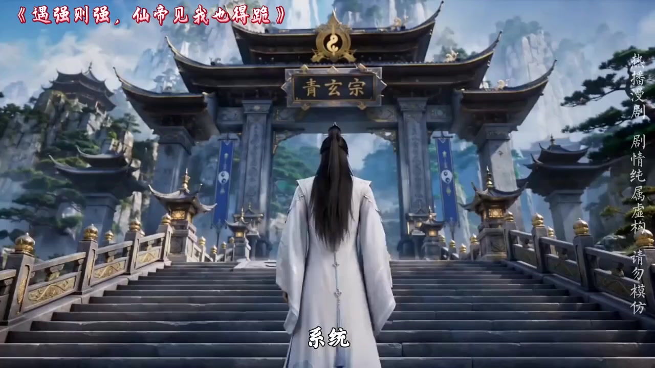 @音樂心情故事